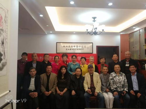 名家薈萃，李秀玲文化藝術(shù)交流活動圓滿成功